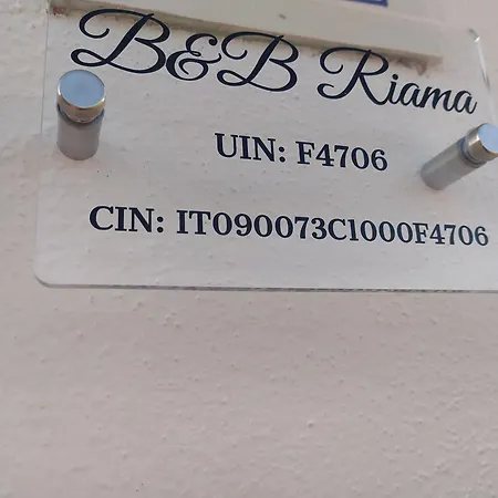 Bed & Breakfast Riama Torralba